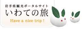 logo_usagi.png