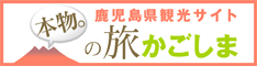 hp_banner234.60.jpg
