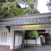 鍋茶屋