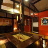 囲炉里庵 花水木 （長生館）