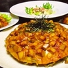 鉄板料理　丈
