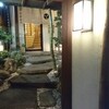 彩懐石 わらび高砂 （【旧店名】日本料理 一国 蕨店）