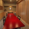 安愚楽本店