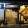 いかだ