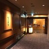 なだ万 名古屋東急ホテル店