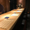 片町小料理 翔