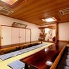 とうげ