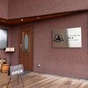 レストラン＆バル田舎道