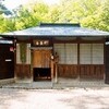 柳茶屋 （やなぎぢゃや）