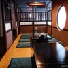 和食処 芹菜 （ワショクドコロ セリナ）
