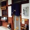 うなぎ石川