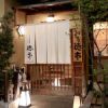 そば居酒屋 徳市