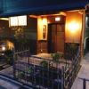 奈良 而今 （ナラ ニコン）