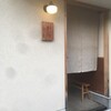 五十嵐