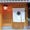 山地陽介 （Yosuke YAMAJI）