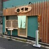 寿司川柳