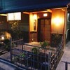 奈良 而今 （ナラ ニコン）