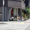 ビストロ ダイア