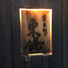 東條