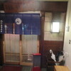 瑞穂寿司 本店