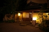 小松屋