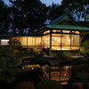 日本庭園　醍醐荘