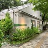 エンボカ 軽井沢
