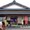 かづよし