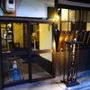 LE BON （ル ボン）
