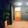 おけい鮨 分店 本山