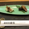 なにわ寿司