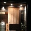 おきる