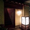 茶房膳所 なつめ