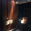 旬彩割烹 あうん
