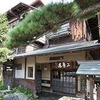 割烹 二葉 支店 （ふたば）