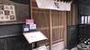 寿司・懐石處 やなぎ