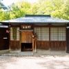 柳茶屋 （やなぎぢゃや）