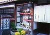 大正亭　本町店