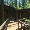 六花山荘