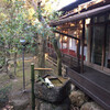 萬松館