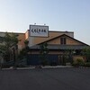 くらしき茶寮