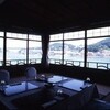 魚信旅館