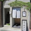 和食みよし