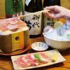 風流味覚 梁山泊 （ふうりゅうみかく りょうざんぱく）
