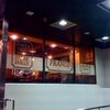 TRATTORIA FRANCO